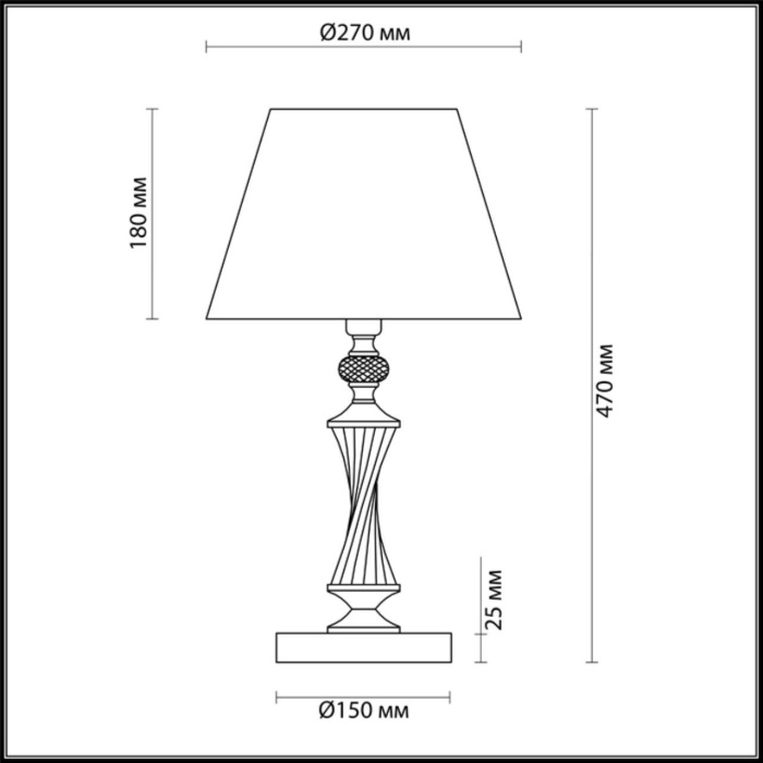 Настольная лампа LUMION 4408/1T