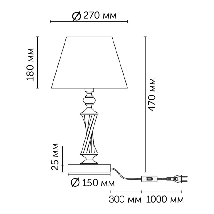 Настольная лампа Lumion Kimberly 4408/1T