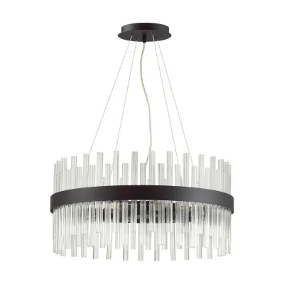 Люстра LUMION 5272/6