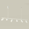 Комплект подвесного поворотного светильника Ambrella light XB9005530