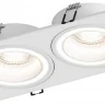 Встраиваемый светильник Hesby Lighting Eclipse HSBL_0111