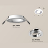 Комплект встраиваемого поворотного светильника Ambrella light XC7621082
