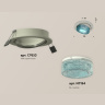 Комплект встраиваемого поворотного светильника Ambrella light XC7653063