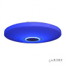 Потолочный светильник iLedex Jupiter 90W Brilliant Entire