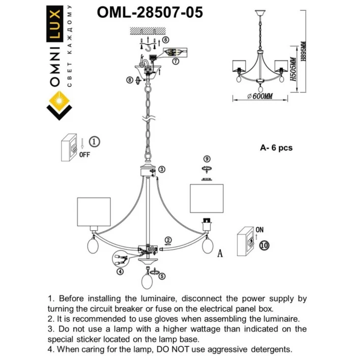 Люстра подвесная Omnilux Stelvio OML-28507-05