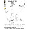 Люстра подвесная Omnilux Stelvio OML-28507-05