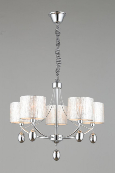 Люстра подвесная Omnilux Stelvio OML-28507-05