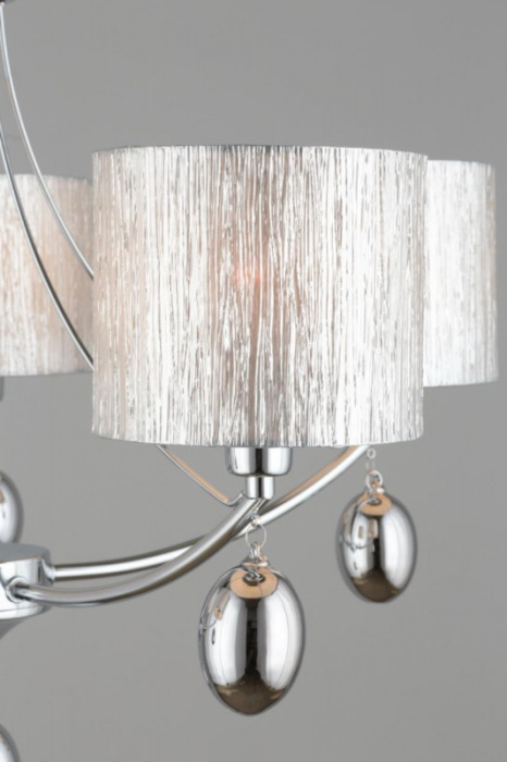 Люстра подвесная Omnilux Stelvio OML-28507-05