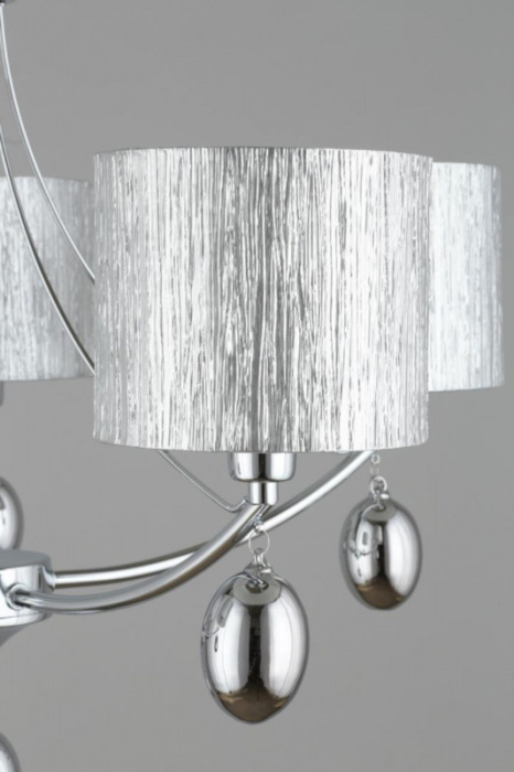 Люстра подвесная Omnilux Stelvio OML-28507-05