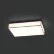 Потолочный светильник SILK-1 LED White ceiling lamp