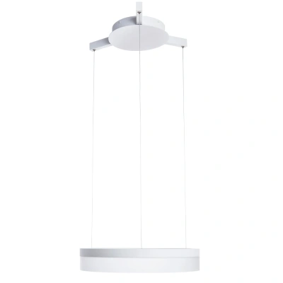 Подвесной светодиодный светильник Arte Lamp A2502SP-1WH