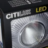 Встраиваемый светильник Citilux Дзета CLD042W1