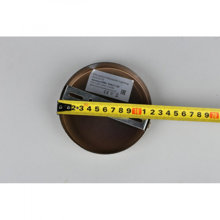 Люстра потолочная Omnilux Cardillo OML-56617-03