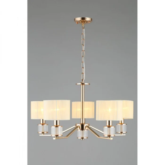 Люстра подвесная Omnilux Grandate OML-66413-05