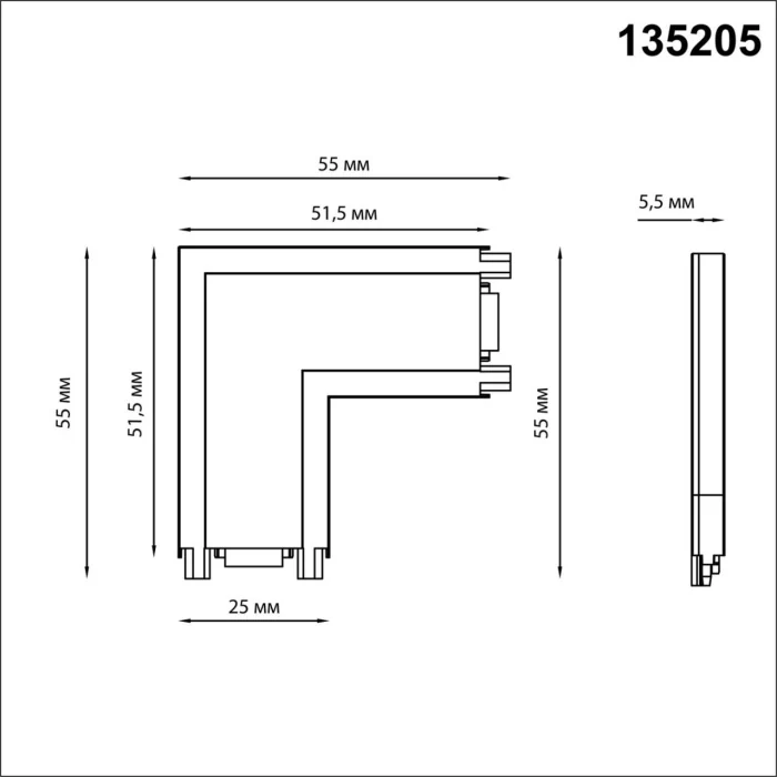 Коннектор Novotech Smal 135205
