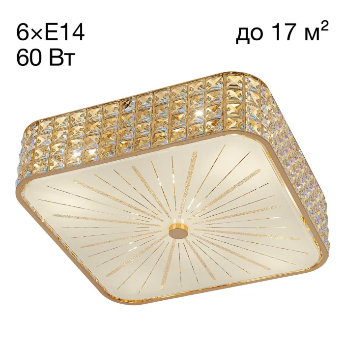 Потолочный светильник Citilux Портал CL324262