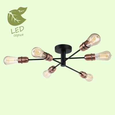 Потолочный светильник HURON GRLSP-8200