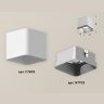 Комплект накладного светильника Ambrella light XS7805003
