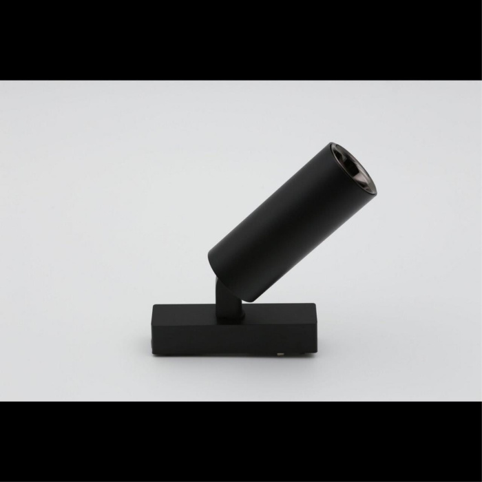 Светильник трековый Aployt Magnetic track 48 APL.0115.00.18