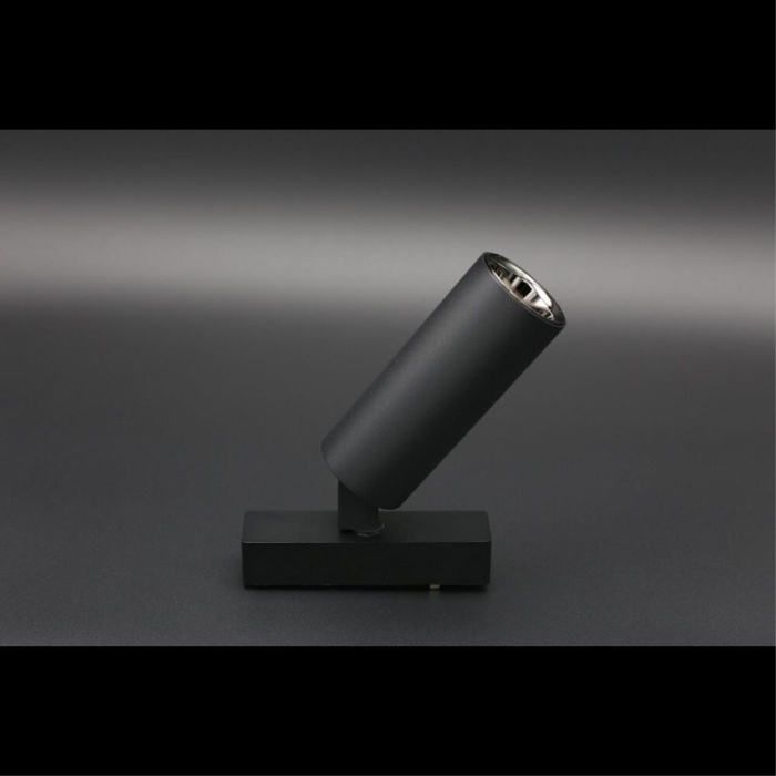 Светильник трековый Aployt Magnetic track 48 APL.0115.00.18