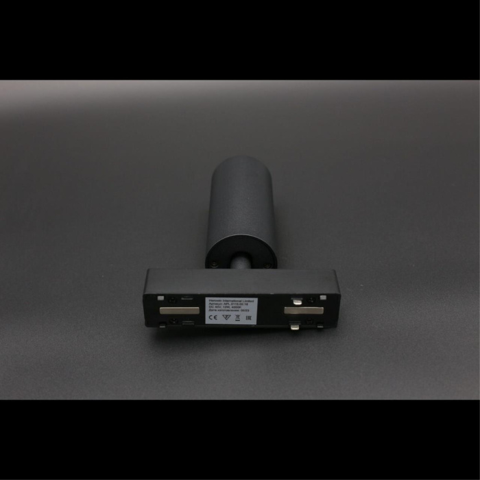 Светильник трековый Aployt Magnetic track 48 APL.0115.00.18