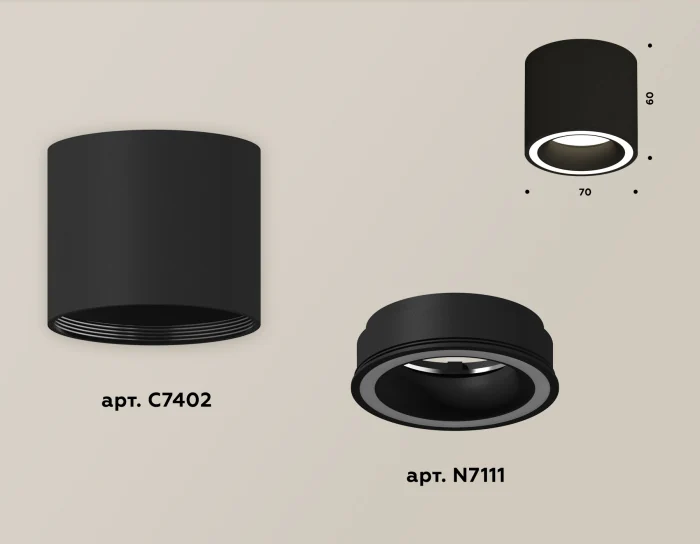 Комплект накладного светильника Ambrella light XS7402030