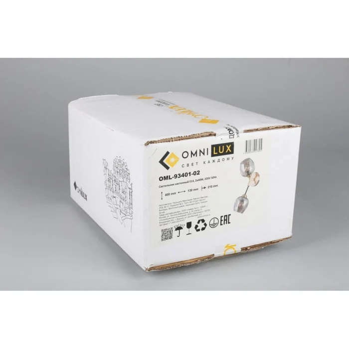 Светильник настенный Omnilux Pozzallo OML-93401-02