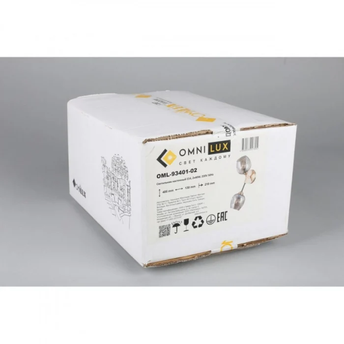 Светильник настенный Omnilux Pozzallo OML-93401-02