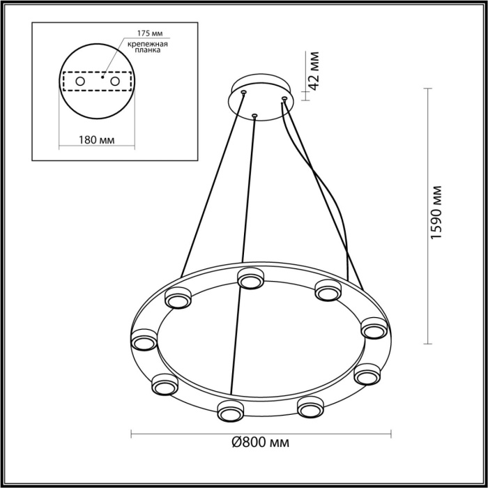 Подвесной светильник Odeon Light Turman 6631/75L