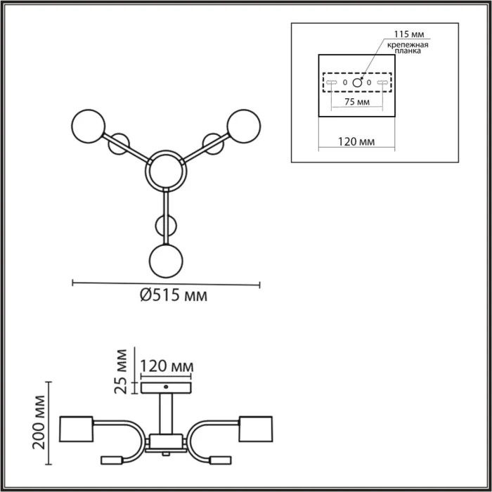 Потолочная люстра Lumion Comfi 8157/3C
