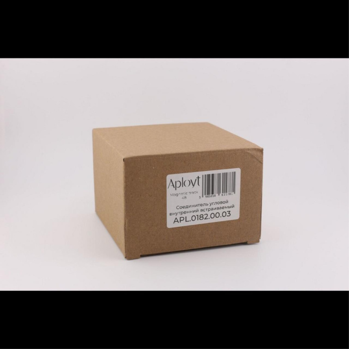 Трековая фурнитура Aployt Magnetic track 48 APL.0182.00.03