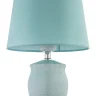 Настольная лампа Arti Lampadari Gadoni E 4.1.T1 BL