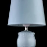 Настольная лампа Arti Lampadari Gadoni E 4.1.T1 BL