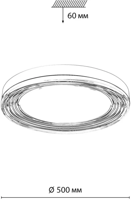 Потолочный светильник Сонекс Mitra Led Infinita 7728/112L