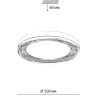 Потолочный светильник Сонекс Mitra Led Infinita 7728/112L