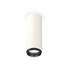 Комплект накладного светильника Ambrella light XS6342002
