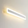 Светильник настенный Citilux Тринити CL238560