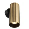 Настенный светильник Citilux Axel CL512313R