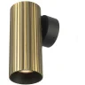 Настенный светильник Citilux Axel CL512313R
