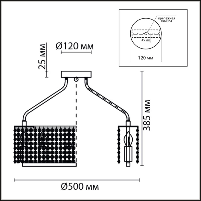 Накладная люстра Lumion Layla 8244/6C