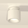 Комплект накладного светильника Ambrella light XS7510041