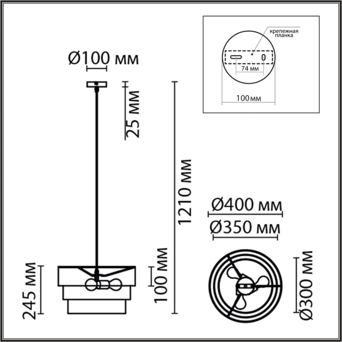 Подвесная люстра Lumion Ilaida 8039/3