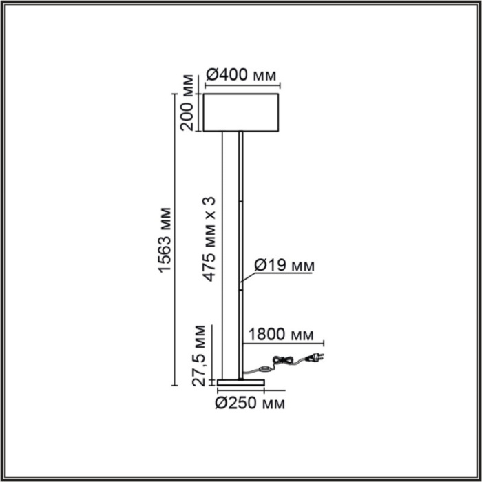 Торшер LUMION 8251/2F