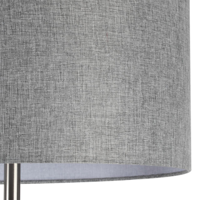 Торшер LUMION 8251/2F