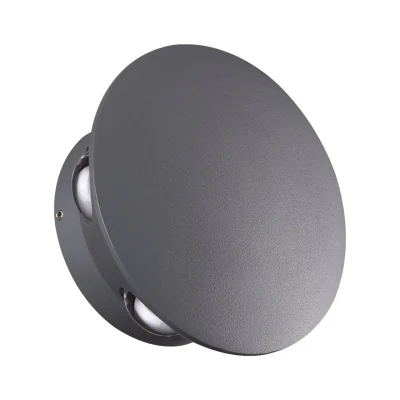 Уличный настенный  светильник Novotech Calle 358463