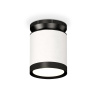 Комплект накладного светильника Ambrella light XS8141020