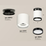 Комплект накладного светильника Ambrella light XS8141020