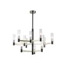 Люстра на штанге AMBRELLA light LH55505