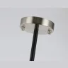 Люстра на штанге AMBRELLA light LH55505