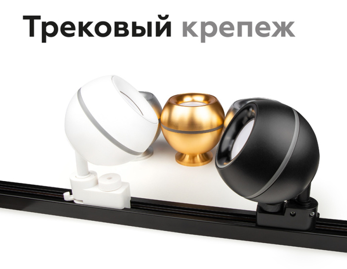 Насадка передняя для корпуса светильника с диаметром отверстия D70mm Ambrella light N7013